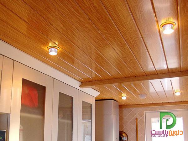 مشخصات فنی سقف کاذب پی وی سی طرح چوب